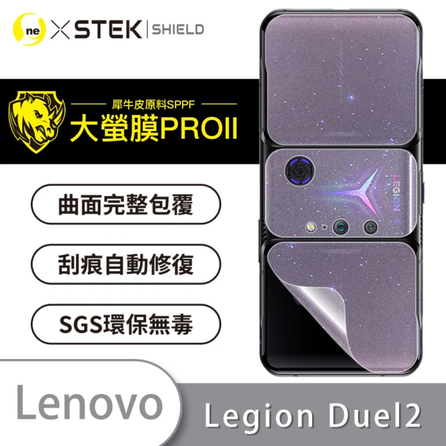 【o-one大螢膜PRO】聯想Lenovo Legion Phone Duel 2 滿版手機背面保護貼