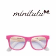 【minitutu】兒童藍光眼鏡-方框(多款可選)