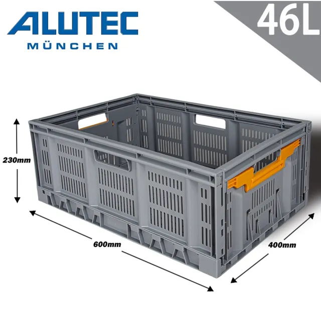 【ALUTEC】德國ALUTEC-輕量化摺疊收納籃 工具收納 露營收納-46L 德國製