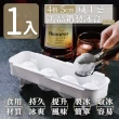 【家適帝】4格5cm威士忌大晶鑽製冰盒(1入)
