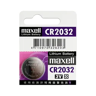 【maxell】CR2032 / CR-2032-100顆入 鈕扣型3V鋰電池