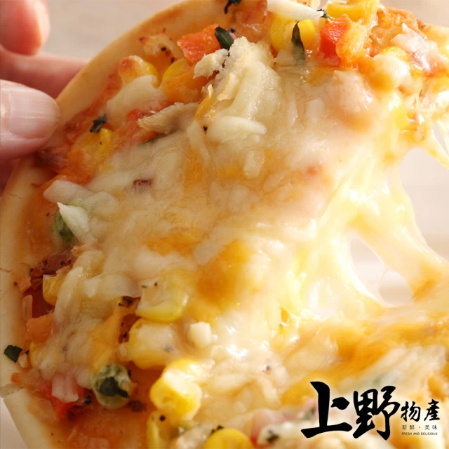 上野物產 五吋牽絲燻雞圓披薩30片(120g±10%/片 Pizza 比薩 披薩)