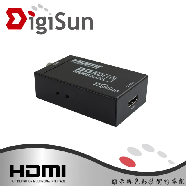 【DigiSun 得揚】SD278 SDI轉HDMI高解析影音訊號轉換器