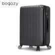 【Bogazy】城市漫旅 25吋超輕量可加大行李箱(多色任選)