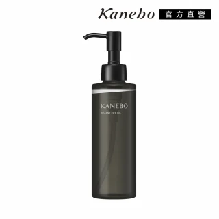 【Kanebo 佳麗寶】KANEBO 清爽亮顏卸妝油 180mL(大K)