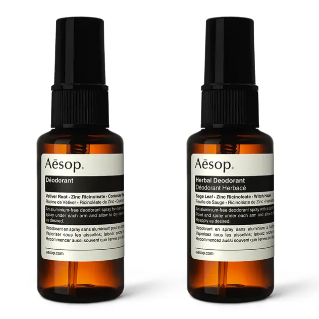 【Aesop】腋下身體噴霧50ml(兩款任選.國際航空版)