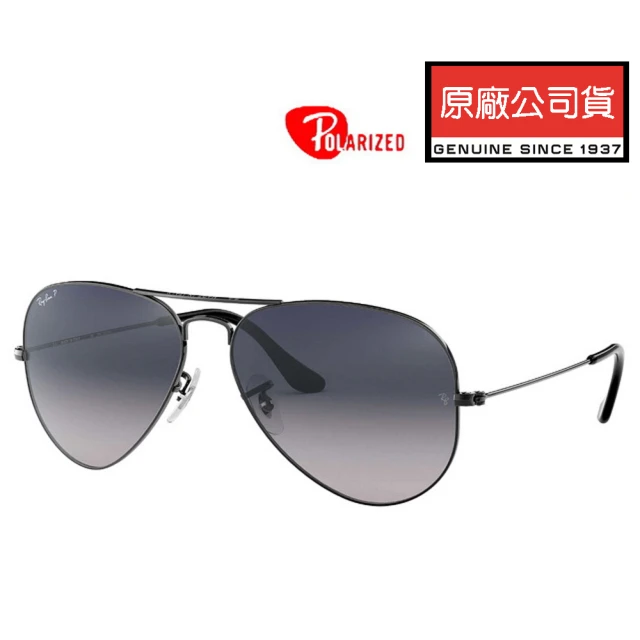 RayBan 雷朋 經典飛官款漸層偏光太陽眼鏡 RB3025 004/78 58mm 鐵灰框漸層灰偏光鏡片 公司貨