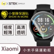 【o-one台灣製-小螢膜】XiaoMi小米手錶Color運動版 滿版螢幕保護貼 兩入組(曲面 軟膜 SGS 自動修復)