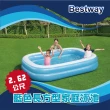 【BESTWAY】藍色加厚兩層長型游泳池262x175x51(泳具 泳圈 泳池)