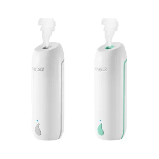 【Reddot 紅點生活】二用自動噴霧精油香薰機(自然芬芳 時刻清臭)