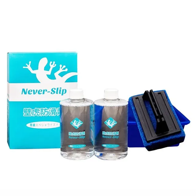 【Never-Slip 壁虎防滑】浴室防滑劑止滑劑家用專業組