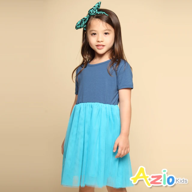 【Azio Kids 美國派】女童 洋裝 棉質純色網紗短袖洋裝(藍)