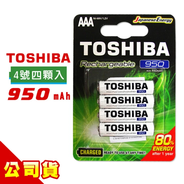 【TOSHIBA 東芝】950mAh 4號低自放電鎳氫充電電池-4顆入(送電池盒)