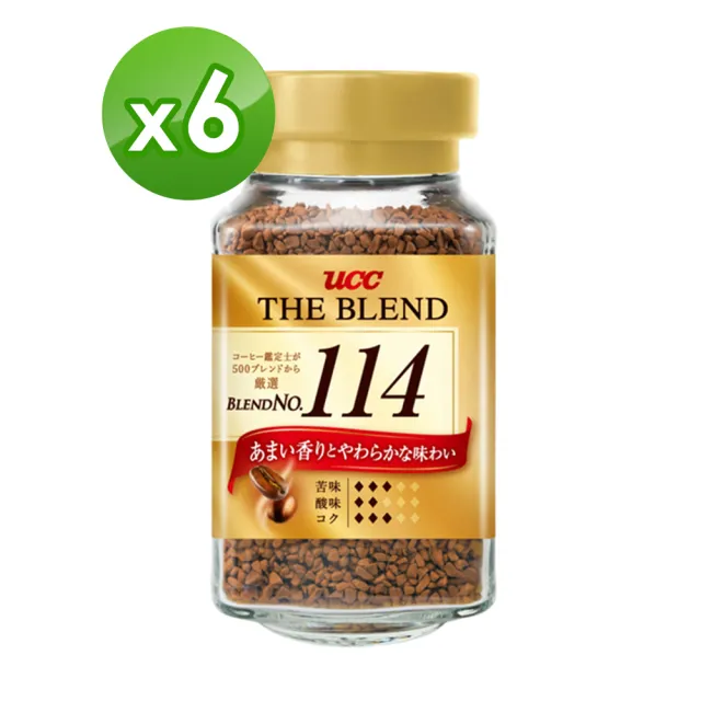 【UCC】114即溶咖啡x6罐組(90g/罐 (效期:2025/5/1))