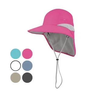 【Juniper 朱尼博】抗UV遮陽防曬披風釣魚登山帽 MJ7249(帽子/遮陽帽/防曬帽/披風帽)