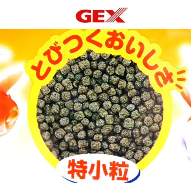 【GEX】日本GEX五味金魚元氣健康顆粒飼料特小粒獅頭.藍壽.珠麟.土佐金IA-89-02(善玉菌配方220g×2)