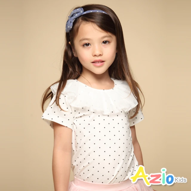 Azio Kids 美國派 女童 上衣 滿版點點領口網紗造型短袖上衣(白)