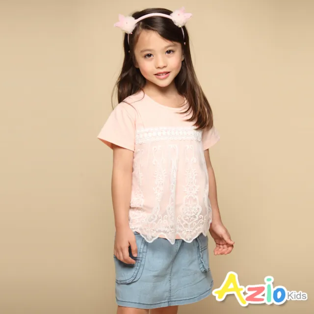 【Azio Kids 美國派】女童 上衣 蕾絲刺繡假兩件吊帶短袖上衣(粉)