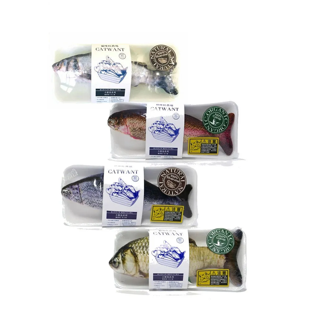 【CATWANT 貓咪旺農場】Seafood 小鮮魚系列（虱目魚 / 鮭魚 / 鯉魚 / 鱒魚）(貓玩具/貓薄荷/木天蓼)