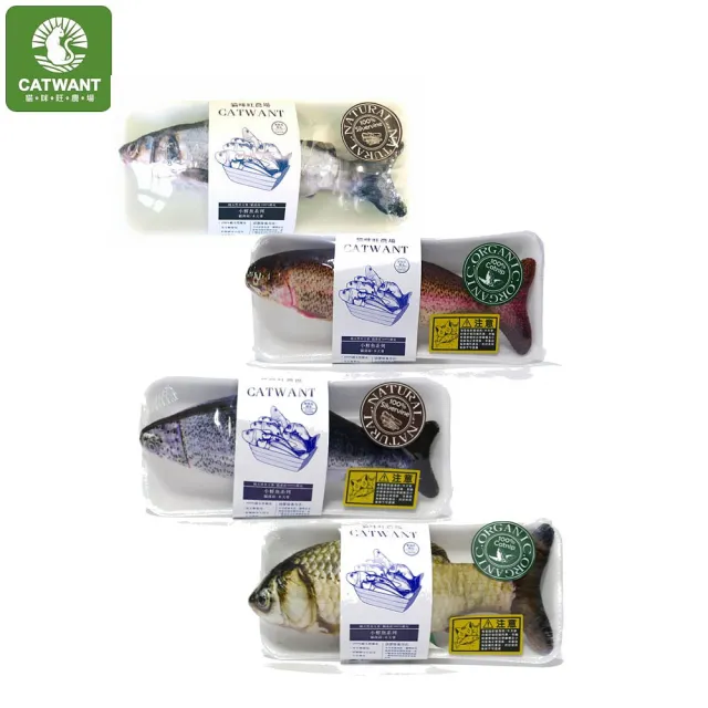 【CATWANT 貓咪旺農場】Seafood 小鮮魚系列（虱目魚 / 鮭魚 / 鯉魚 / 鱒魚）(貓玩具/貓薄荷/木天蓼)