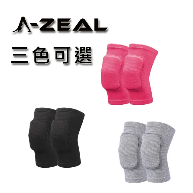 【A-ZEAL】加厚防撞護膝(極限運動/跳舞/溜冰/滑板SP7901-買一只送一只-共2只-速達)