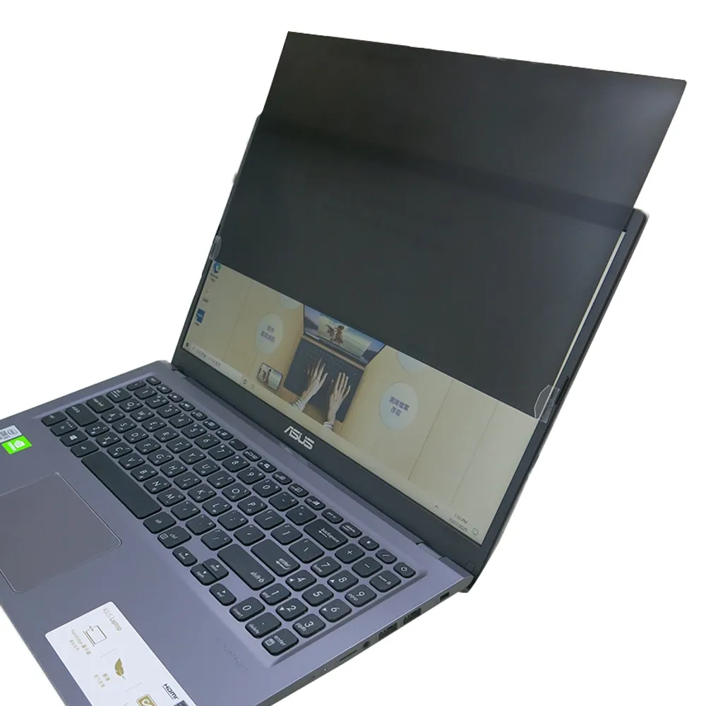 【Ezstick】ASUS Vivobook 15 M515 M515UA 筆電用 防藍光 防窺片(左右防窺)