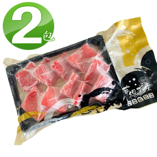 華得水產 東港黑鮪魚赤身切片生魚片2盒組(200g/切片/盒)