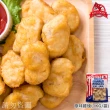 【紅龍食品】經典原味雞塊1KG薯條2KG組合X2袋