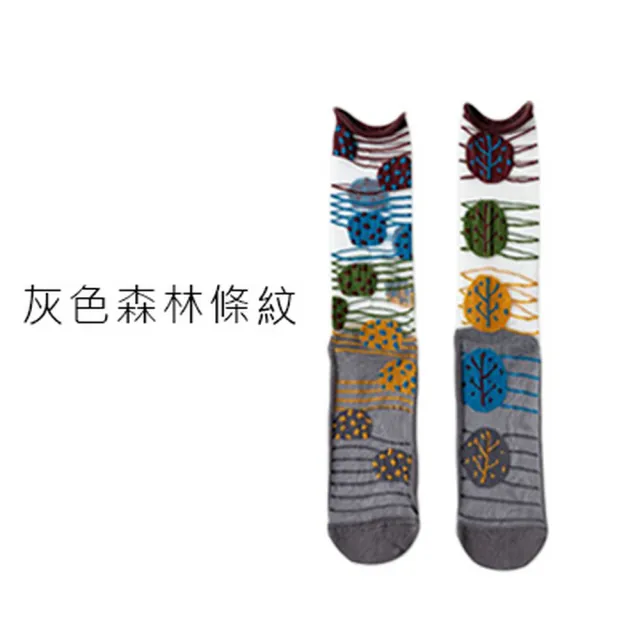 【OT SHOP】女款刺繡圖案透膚中筒絲襪 玻璃襪 M1144(春夏潮流配件 撞色 捲邊襪口 個性設計 多款可選 襪子)