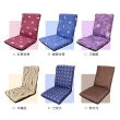 【Summer台灣製造】藍鬱金香加厚型大和室椅/(木椅墊/電腦椅墊/小朋友床墊)