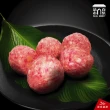 【清真市集】300g漢堡肉(清真料理 / 本土溫體溯源牛肉)
