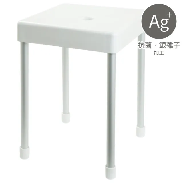 【NITORI 宜得利家居】鋁製輕量抗菌沐浴椅 H40 WH 抗菌沐浴椅