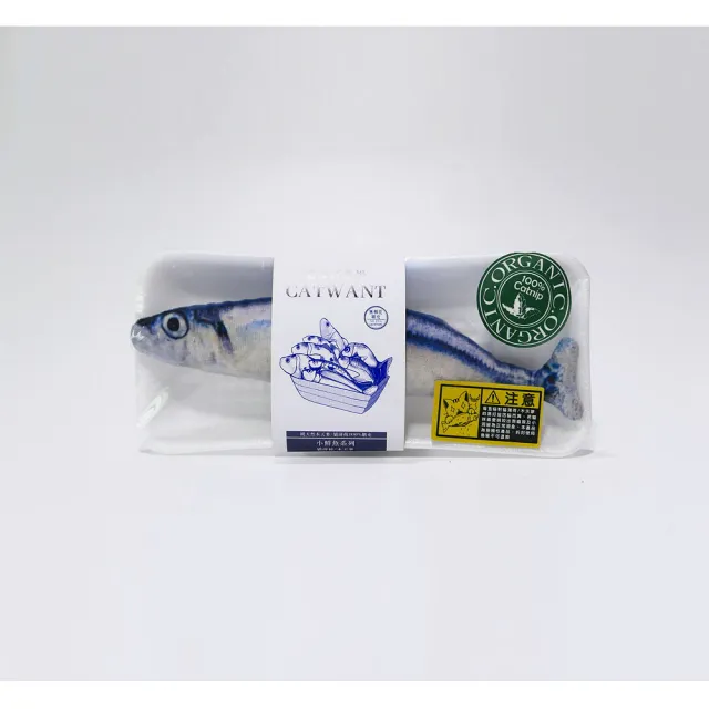 【CATWANT 貓咪旺農場】Seafood 小鮮魚系列(貓玩具/貓薄荷/木天蓼)