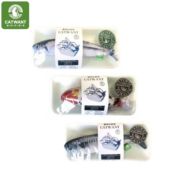 【CATWANT 貓咪旺農場】Seafood 小鮮魚系列(貓玩具/貓薄荷/木天蓼)