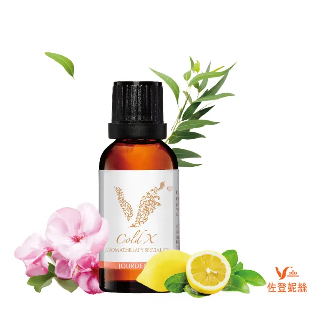【JOURDENESS 佐登妮絲】呼暢護隨精油30ml(防禦精油)