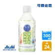 【ASAHI 朝日】發酵Blend可爾必思梅子醋乳酸菌飲料300mlx24入/箱