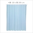 【KELA】Largo防水浴簾 藍120cm(乾溼分離 浴室隔簾)