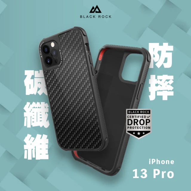【德國 Black Rock】iPhone 13 Pro 6.1吋 碳纖維防摔殼(航太防彈科技材質背板)
