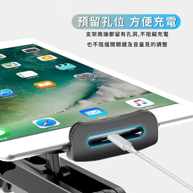 【車內用品】汽車頭枕伸縮手機螢幕支架(手機支架 車用支架 平板支架 伸縮折疊支 汽車後座手機支架)