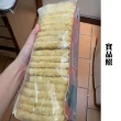 【極鮮配】黃金酥脆四角薯餅 20盒共400片(1280g±10%/盒;一盒20片)