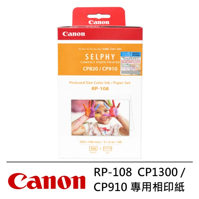 【Canon】RP-108 CP1000/CP910/CP820專用相印紙(公司貨-適用於CP1300)