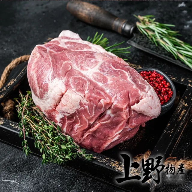 【上野物產】台灣產 梅花豬肉排6包 共18片(300g±10%/3片/包 豬排 豬肉)