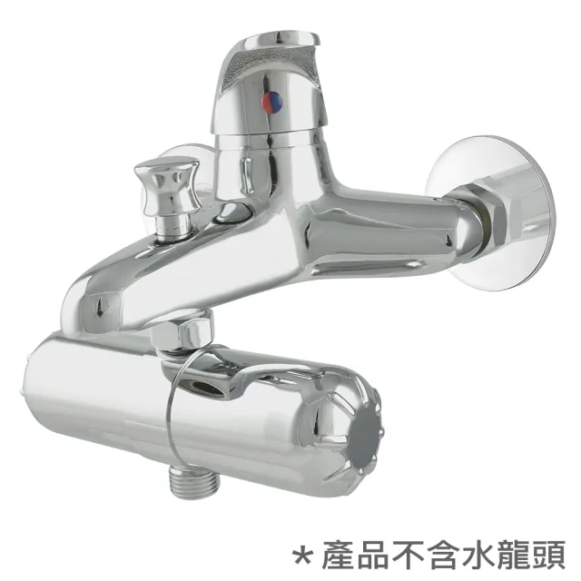 【歐克琳】SPA健康沐浴器(瞬間除氯 安心沐浴)