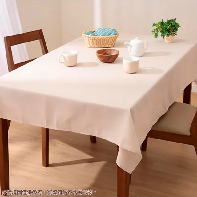 【NITORI 宜得利家居】撥水加工 桌布 PLAIN BE 130×170 米色(桌布 防潑水)