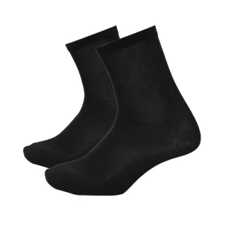 【LAmour】20雙組-免洗紳士襪(L328旅行-拋棄式襪子)
