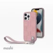 【moshi】Altra for iPhone 13 Pro 腕帶保護殼(iPhone 13 Pro)
