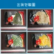 【老爸ㄟ廚房】夏日清爽涼拌小菜(8包組)