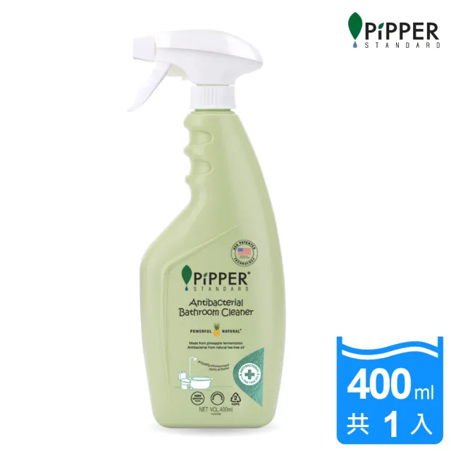 【PiPPER STANDARD】沛柏鳳梨酵素抗菌浴廁清潔劑茶樹400ml(全新抗菌技術/有效去污/浴室清潔/馬桶清潔)