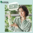 【PiPPER STANDARD】沛柏鳳梨酵素抗菌浴廁清潔劑茶樹400ml(全新抗菌技術/有效去污)
