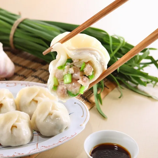 【餃子樂】人氣經典餃子組任選6包120顆(職人手包在家安心煮)
